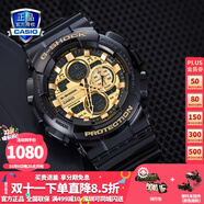 卡西歐（CASIO）【送禮物】男手表G-SHOCK黑武士悟空黑金潮流時尚運(yùn)動電子表 GA-140GB-1A1閃光暗金-全國聯(lián)保