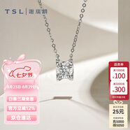 謝瑞麟（TSL）18K金鉆石項(xiàng)鏈女牛角鑲爪輕奢白金鎖骨套鏈BC515(64073)