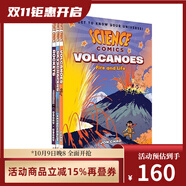 英文原版 Science Comics 兒童科學漫畫 自然科普系列 3冊套裝 全彩漫畫小學STEM教輔 科學啟蒙 自然科普探索認知 元素周期表火山 綠山墻 綠山墻圖書
