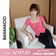 banana cici春夏款時(shí)髦方領(lǐng)開(kāi)衩冰爽絲短袖針織衫緊身上衣C232MY588 粉紅(少女粉) M