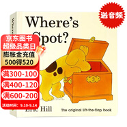 英文原版繪本 Where's Spot? 小玻在哪里系列 紙板翻翻書 幼兒啟蒙 小波翻翻書 兒童低幼啟蒙英語學(xué)習(xí)寶寶英語提升 親子互動游戲書