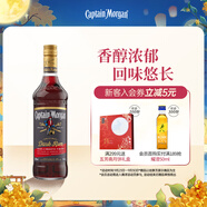 摩根船長（Captain Morgan）黑朗姆酒 mojito莫吉托基酒 洋酒 700ml  調(diào)酒基酒