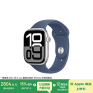 Apple/蘋果 Watch Series 10 智能手表GPS+蜂窩款46毫米銀色鋁金屬表殼丹寧色運(yùn)動型表帶M/L MWYG3CH/B