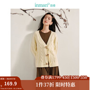 茵曼（INMAN）2025秋冬女裝新款新中式復(fù)古麻花毛衣開衫季流蘇牛角扣寬松外套 淺米杏 XL
