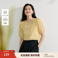 茵曼浪漫輕薄苧麻印花襯衫2025夏季女裝新款度假花邊寬松短袖襯衣 淺黃色 M
