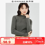 佐丹奴極細(xì)針織衫女純色修身內(nèi)搭半高領(lǐng)長袖針織打底衫女13353811