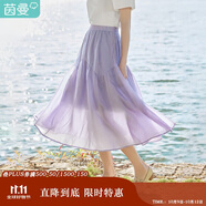 茵曼（INMAN）半身裙女夏季休閑百搭蓬蓬裙18322|205 丁香紫 M