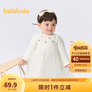 巴拉巴拉寶寶裙子女童公主裙洋氣秋冬連衣裙時(shí)髦網(wǎng)紗拼接甜美200423111001