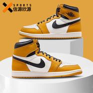 耐克（NIKE）【潮】男鞋板鞋aj1夏季中幫運動輕便耐磨透氣舒適休閑籃球鞋子 DZ5485-701 黑黃 42.5