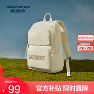 斯凱奇（Skechers）男女同款196家族雙肩包電腦包學(xué)生經(jīng)典百搭簡約高中書包旅行背包 淺沙黃色/01LU 20-30升