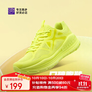 必邁（bmai）必邁遠(yuǎn)征者Pure跑步鞋運(yùn)動女鞋慢跑休閑通勤透氣大體重鞋子女