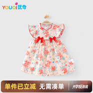 優(yōu)奇女童連衣裙夏季嬰兒衣服公主裙小女孩抓周歲女寶寶禮服夏季中國風(fēng)