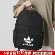 阿迪達斯（adidas）大容量男包女包 25夏季新款運動(dòng)包休閑旅游包時(shí)尚雙肩包學(xué)生書(shū)包 IJ0761/三葉草/新到貨 MISC