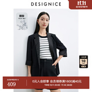 迪賽尼斯（DESIGNICE）2024年秋季新款通勤風(fēng)氣質(zhì)九分袖醋酸西裝外套女 曜石黑 XS