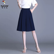 啄木鳥(niǎo)七分褲女夏季薄款涼爽時(shí)尚新款潮流2025褲裙垂感褲子女寬松顯瘦 藍色五分 S 【建議80-92斤】