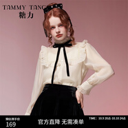 糖力【商場(chǎng)同款】春秋新款長(zhǎng)袖立領(lǐng)木耳邊襯衫女輕薄款紗質(zhì)上衣 杏色 M