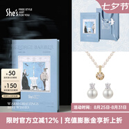 She's茜子時(shí)尚優(yōu)雅工藝珍珠短款項(xiàng)鏈頸鏈輕奢高級(jí)感鎖骨鏈七夕節(jié)禮物 4mm項(xiàng)鏈+耳環(huán)組合H0
