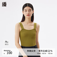 播春夏季新款緊身合體吊帶背心針織吊帶衫女DDQ2SD5238 L40 S