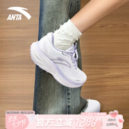 安踏毒刺6代跑步鞋女緩震回彈運動(dòng)鞋秋季密網(wǎng)透氣專(zhuān)業(yè)防滑體測慢跑鞋 【徐風(fēng)】紙莎白/淡紫灰 39 【官方正品-假一賠十】