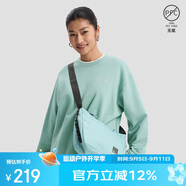 Jack Wolfskin狼爪單肩包男包女包戶外多功能背包6L斜挎包A64024 E0180霧玉色