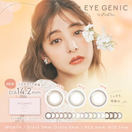 日本直郵 EYEGENIC新木優(yōu)子大直徑14.5月拋美瞳彩色隱形眼鏡 eye genic C03# SHINNY RICH淺咖色 600