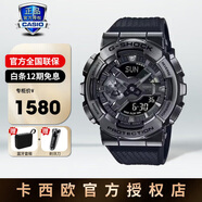 卡西歐（CASIO）手表男表gshock鋼鐵黑暗之心GM-110學(xué)生運動(dòng)手表小鋼炮節日禮物 GM-110BB-1APR  黑武士
