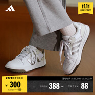 adidas ENTRAP美式校園風(fēng)運(yùn)動板鞋少年感復(fù)古籃球鞋男女阿迪達(dá)斯 白色/暗銀金屬/樹脂黃   38