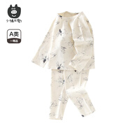小豬大衛 PECODAVID秋內衣套裝男童女寶寶可愛(ài)印花秋衣秋褲無(wú)骨貼身內衣套 水墨竹林 100
