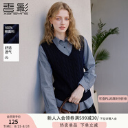 香影學(xué)院風(fēng)藏青色針織馬甲女2025秋裝新款復古疊穿v領(lǐng)無(wú)袖小上衣 藏青 S 55/80A/85-95斤
