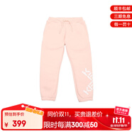 高田賢三（KENZO）童裝字母徽標(biāo)印花休閑時(shí)尚淺粉色棉質(zhì)束腳運(yùn)動(dòng)褲節(jié)日禮物送孩子 淺粉色 140 （10A）