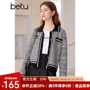 百圖betu女裝春季新款小香風(fēng)撞色短款翻領(lǐng)長袖毛衣外套女2401T75 黑色 M