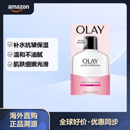 玉蘭油（OLAY） 面部保濕乳液 補水滋潤淡化細紋 不堵塞毛孔 適合多種膚質(zhì) 118ml 4 Ounces 4 Oz. (約 113 g) * 2 件裝