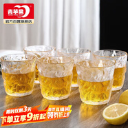 青蘋果 冰川杯 日式石紋玻璃水杯套裝加厚耐熱玻璃杯茶杯杯子 矮款6只