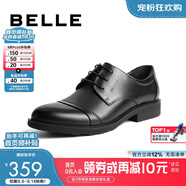 百麗通勤商務(wù)皮鞋男秋季真皮德比鞋通勤正裝鞋3UX01CM5 黑色-3UX01 42 (260mm)