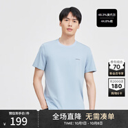 勁霸男裝（K-Boxing）【莫代爾】t恤男時(shí)尚圓領(lǐng)休閑簡(jiǎn)約短袖T恤FTBG2391? 淺蘭 190 