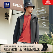 海瀾之家（HLA）短袖t恤男裝夏季【曾舜晞同款】龍騰九州聯(lián)名情侶上衣服男士T恤衫 HNTBJ2W190A磚紅花紋K1 L 175建議69-75kg