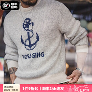 馬登工裝 美式復古針織船錨提花毛衣vintage套頭圓領(lǐng)打底衫男秋季 灰藍色 2XL