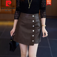 皮爾卡丹（pierre cardin）不規(guī)則皮裙半身裙女2025秋冬季新款高腰顯瘦a字包臀一步pu皮短裙 咖色 XL 29
