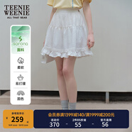 Teenie Weenie小熊女裝簡約休閑夏裝甜美花邊蓬蓬裙甜美半身裙短裙 象牙白 M
