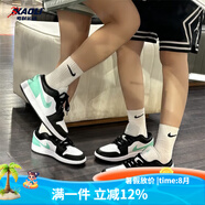 耐克（NIKE）【潮】Air Jordan aj1板鞋男女情侶新款低幫休閑運動籃球鞋休閑鞋 553560/553558-131 白綠 女款GS 37.5