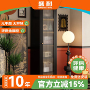 盛耐鋼制中古風(fēng)置物柜2米高客廳儲物收納柜冰箱夾縫縫隙柜窄柜零食柜