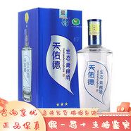 天佑德【喜宴】天佑德青?；ブ囡?清香型白酒固態(tài)發(fā)酵 送禮宴請佳品 45度 500mL 1瓶 天佑德生態(tài)三星