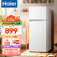 海爾（Haier）小冰箱123升兩門(mén)迷你微型租房宿舍辦公室家用二門(mén)冷藏冷凍小戶(hù)型節能省電雙開(kāi)門(mén)電冰箱 冰雪白色+黑金凈化保鮮+小巧不占地+超薄機身