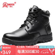強人3515男靴6寸羊毛款保暖軍迷靴舒適系帶戶(hù)外耐磨男士短靴子 黑色 38
