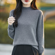 森馬（Semir）重磅加厚一線(xiàn)成衣純棉線(xiàn)針織打底衫女半高領(lǐng)無(wú)縫毛衣保暖線(xiàn)衫上衣 霧灰色 L 115-130斤