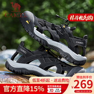 駱駝（CAMEL）涼鞋男士夏季透氣新款男戶外運(yùn)動(dòng)軟底高端休閑沙灘涼鞋 G14M396625 黑色男 40