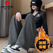 皮爾卡丹（pierre cardin）軟糯毛巾褲女秋冬季加絨加厚黑白條紋褲子慵懶糯米高腰垂感闊腿褲 加絨-黑色條紋有口袋 常規 S 【建議體重80-95斤】
