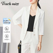 塔馳密司（touchmiss）通勤時(shí)尚西裝外套夏季輕奢品牌感休閑商務(wù)小西裝女 白色(K0)-【防透】 2XL