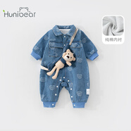 歡喜小熊（huanxixiaoxiong）寶寶春秋牛仔連體衣嬰兒春季哈衣爬服春裝外出衣服 藍(lán)色 73cm