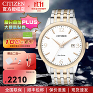 西鐵城CITIZEN光動能小藍針防水皮表帶鋼帶手表男新年禮物AO9000 15.BM7304-59A